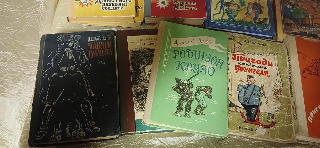 Дитячи книжки Українською мовою