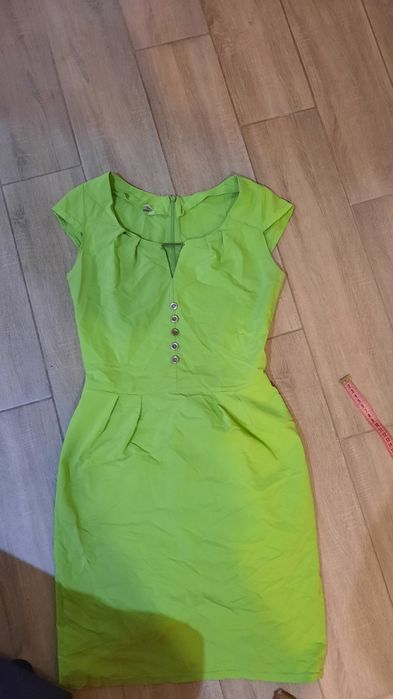 Яркое летнее платье