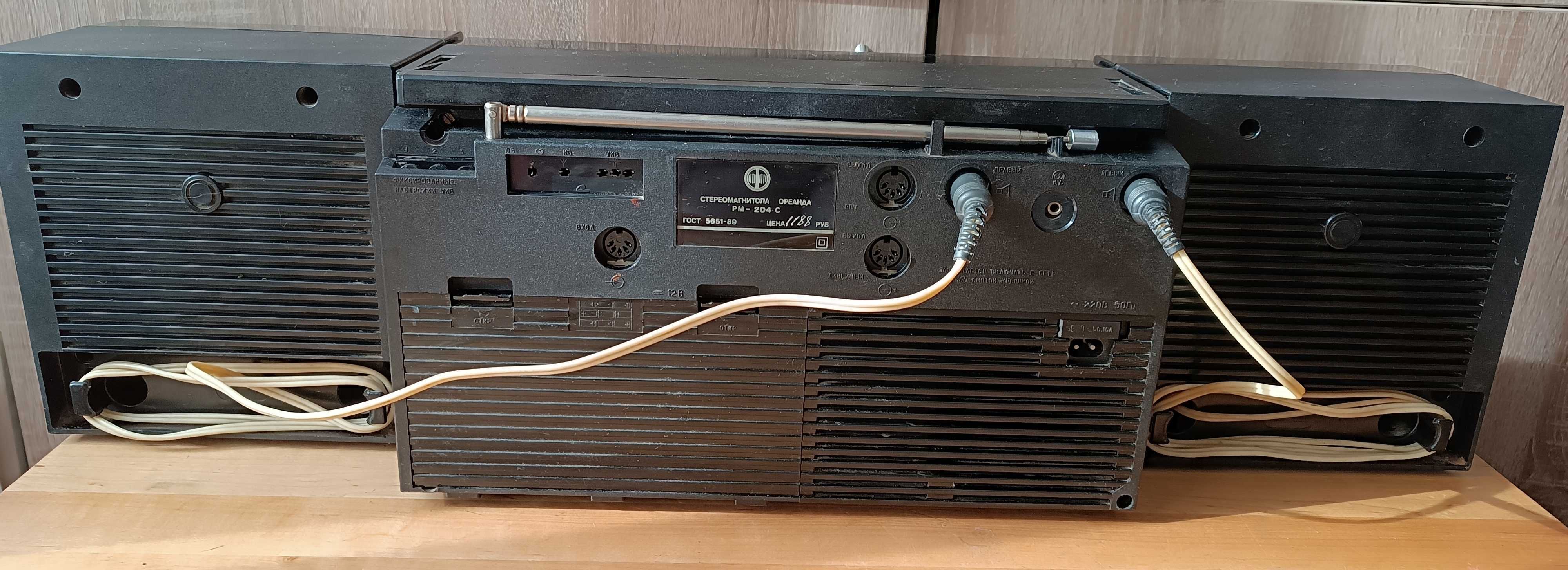 Радио, магнитофон Ореанда РМ-204С