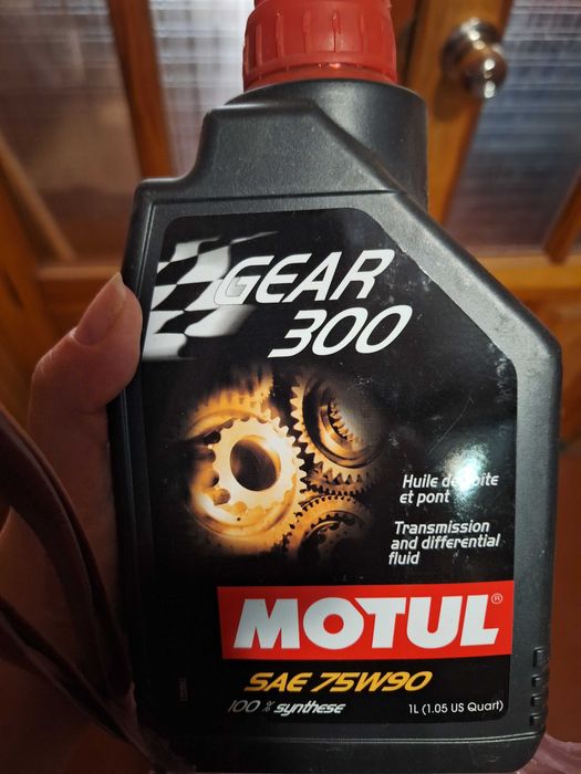 Трансмісійне масло GEAR 300 LS 75W-90
