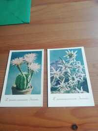 2 karty pocztowe, imieninowe, 1957