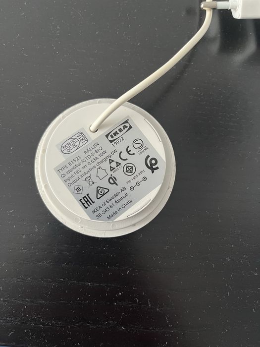 Ładowarka indukcyjna ikea do telefonu