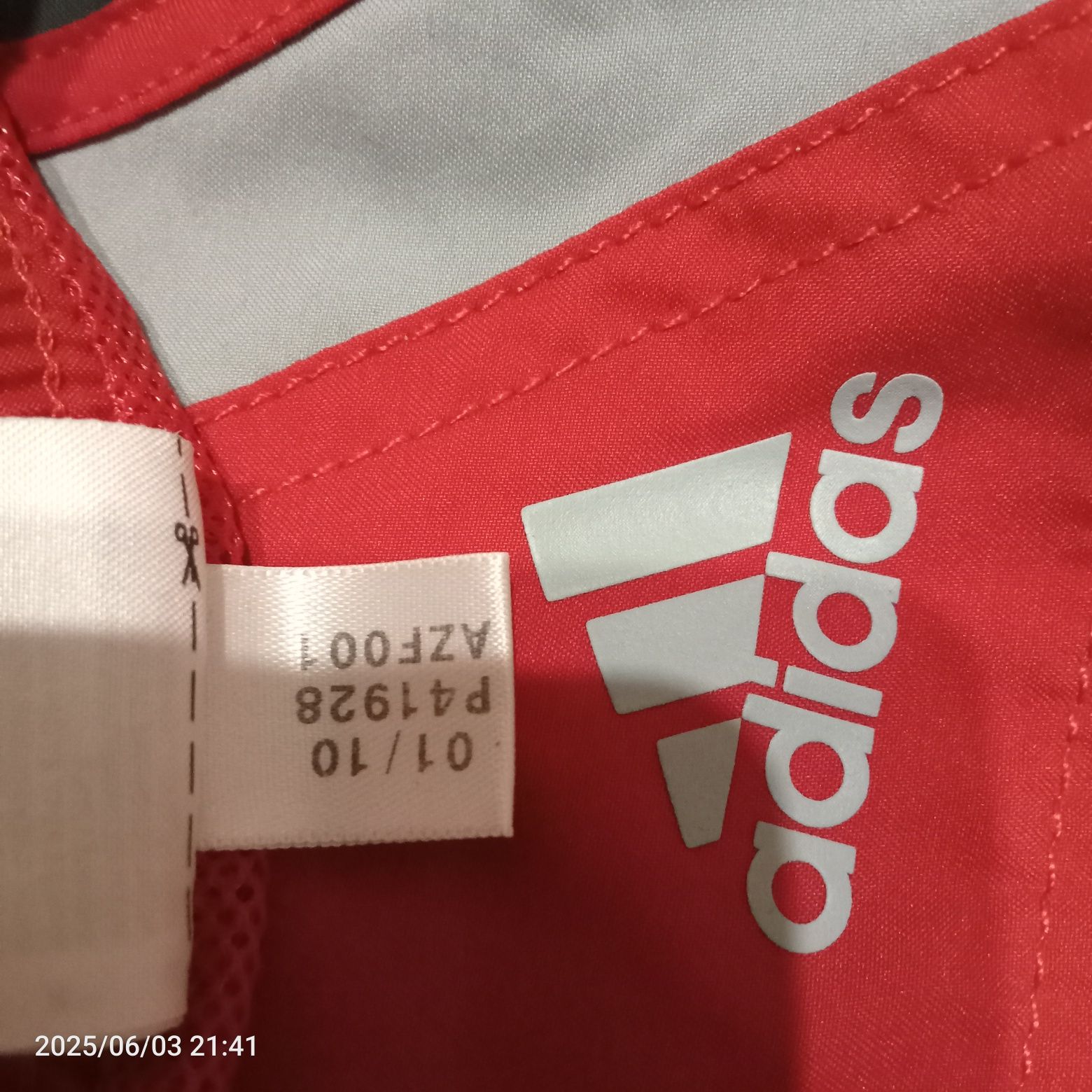 Шорти adidas розмір М