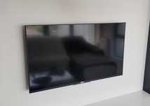SONY Bravia KDL-50W829B