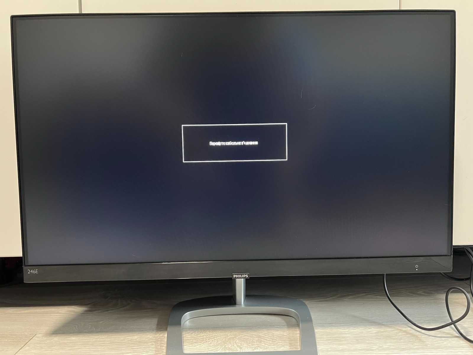 Монітор Ігровий 23.8" Philips E-Line IPS, 75Hz Ідеал!!!