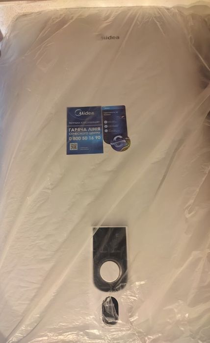 Водонагрівач Midea D80-20ED2(D). Абсолютно новий.