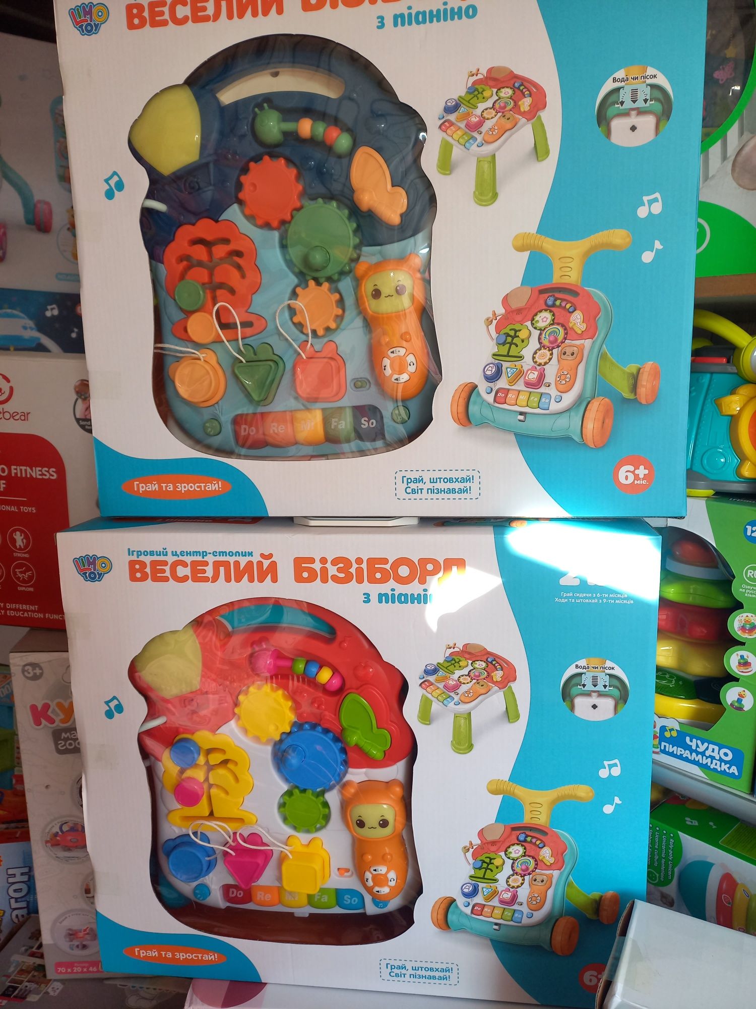 Ходунки каталка 2в1 .нові. перші кроки 5473