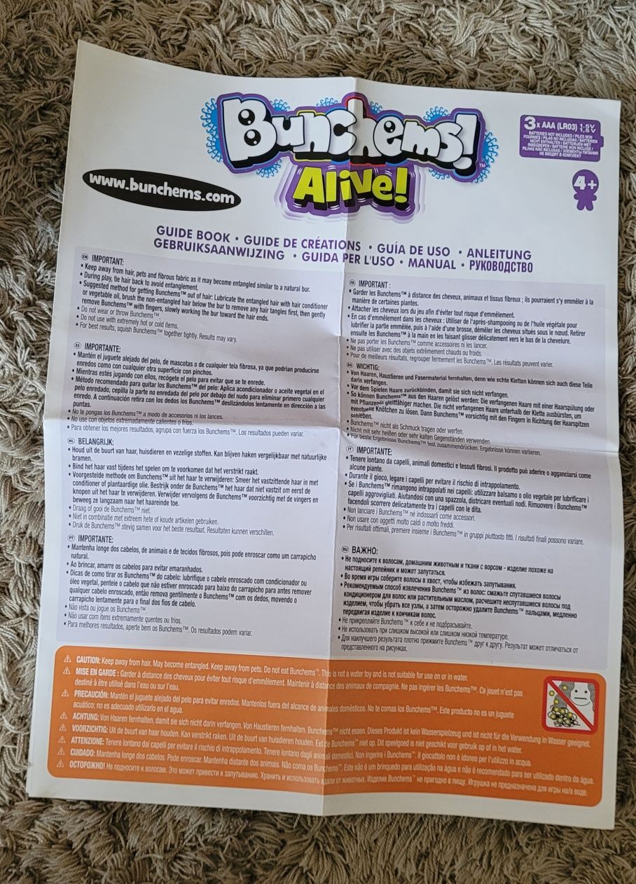 Bunchems Alive, rzepki , rzepy z wibrującą kulą