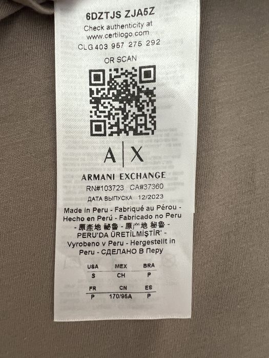 Футболка Armani Exchange S plus-М