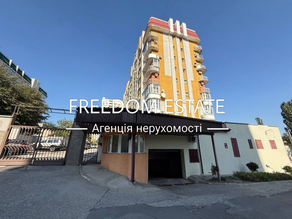 95 тыс.$ ‼️ Квартира на Павлово Поле 120 м2 / 3 комнаты / новострой