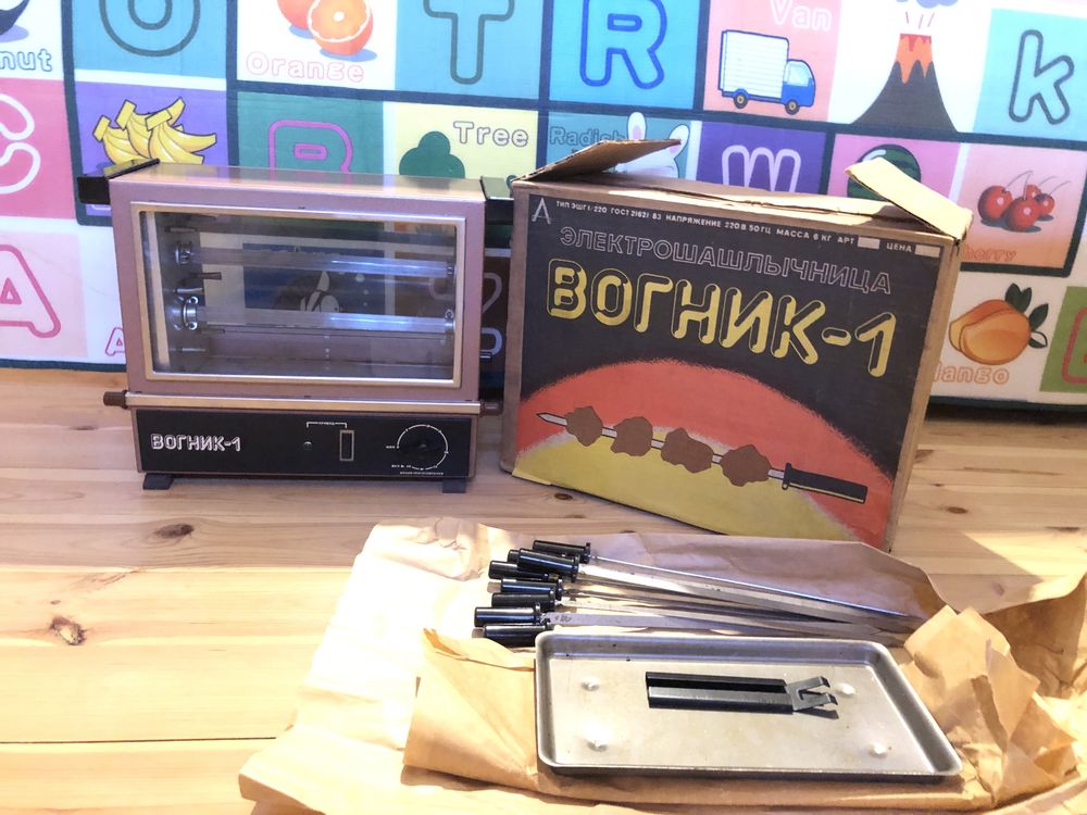 Нова Вогник-1 - легко дома шашлики, преміум електрошашличниця