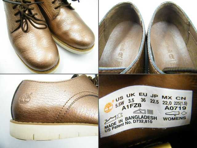 Timberland Lakeville