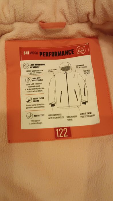 Komplet kurtka i spodnie narciarskie Cool Club