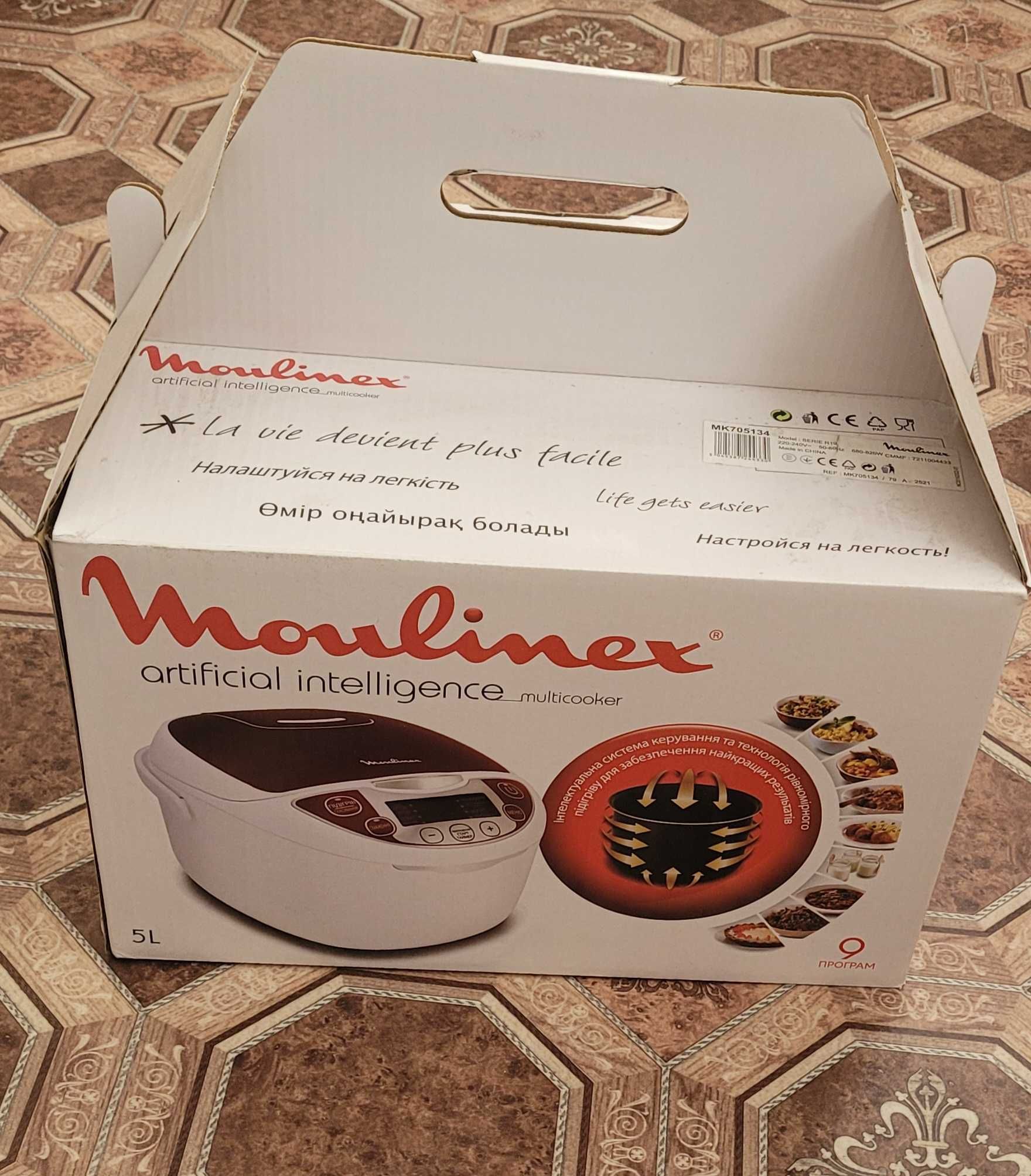 Мультиварка Moulinex artificial intelligence multicooker