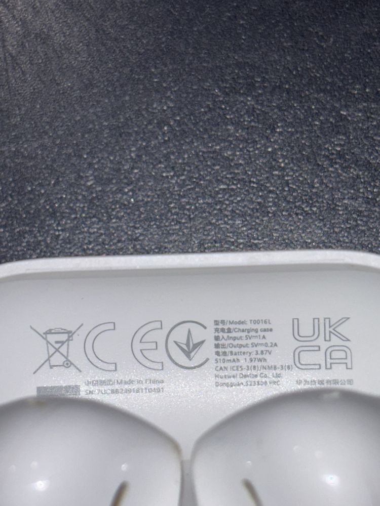 Słuchawki HUAWEI FreeBuds SE 2 Biały