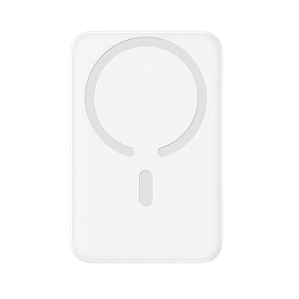 Powerbank Baseus EnerFill FM11 Ultra-Mini 10000mAh 22,5W kompatybilny