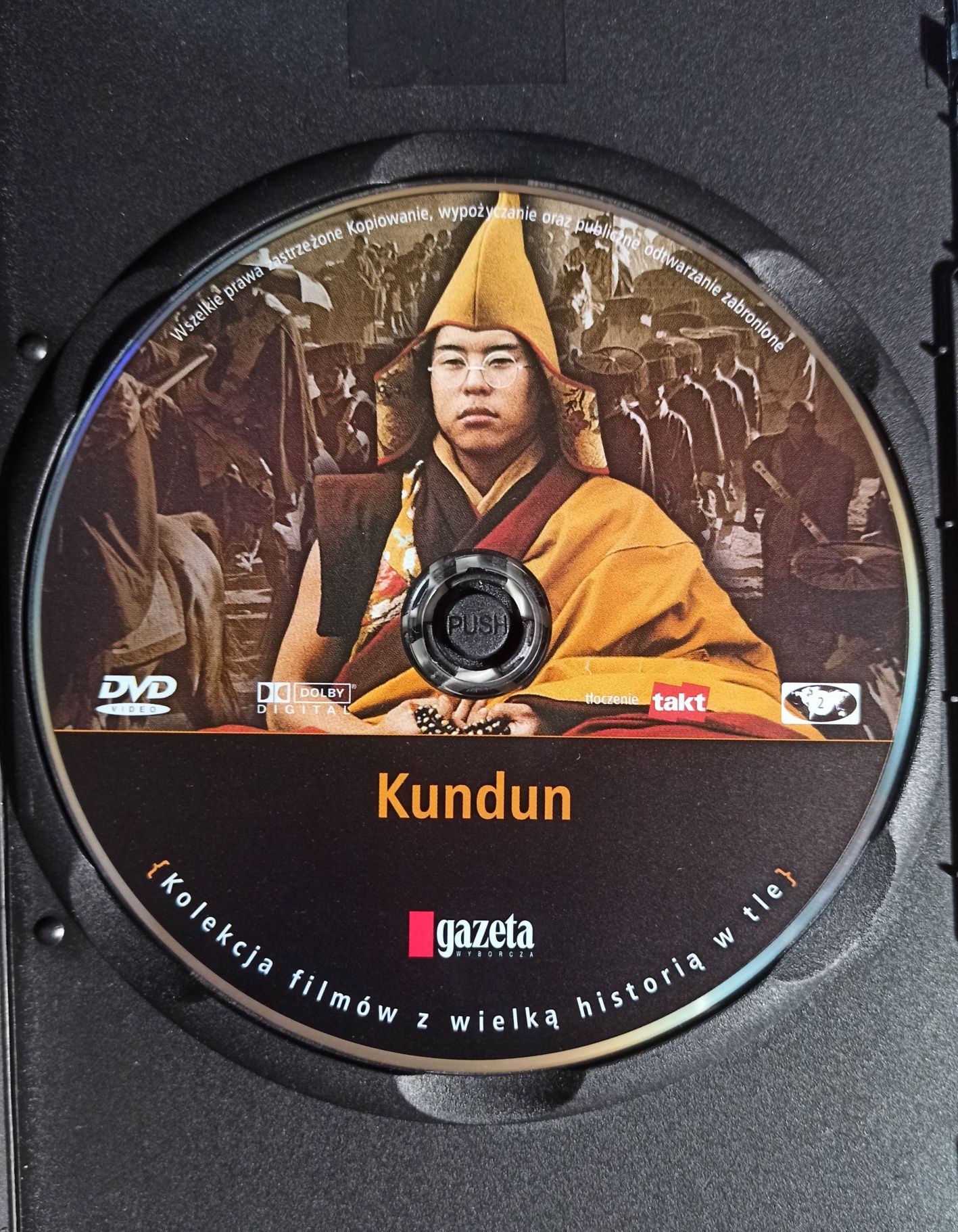 Kundun DVD Scorsese