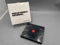 Nagrywarka DVD CD Pop-Up Mobile External USB 3.0 Komplet