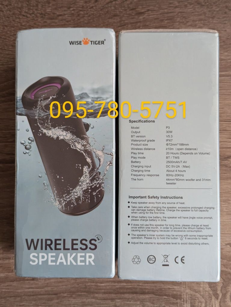 Колонка Wisetiger P3 30W, ipx7