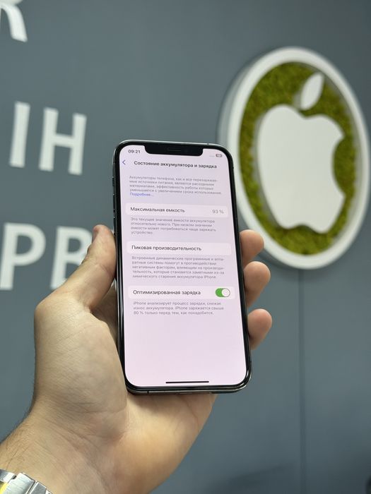 IPhone 12 Pro 256gb Graphite Neverlock! Магазин! Гарантія! Айфон!