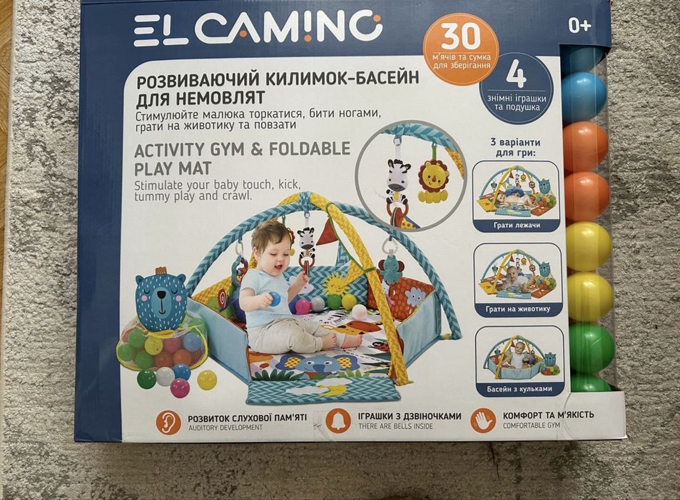 Розвиваючий килимок-басейн EI-Camino