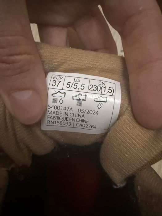 Ботинки зимнние Reimatec Hallava