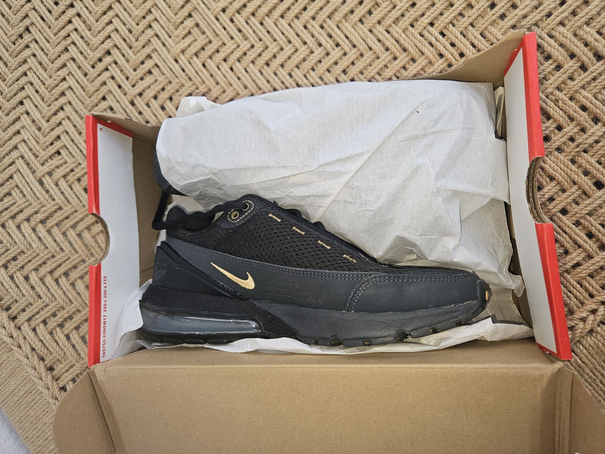 Nike Airmax Pulse 41