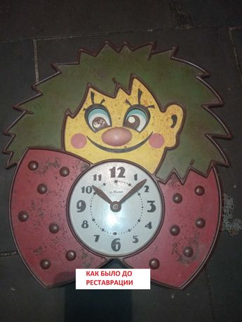 Часы, ходики "Клоун-бегающие глазки"