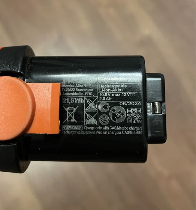 Аккумуляторный шуруповерт Metabo PowerMaxx BS (06.2024 год, 34 Нм)