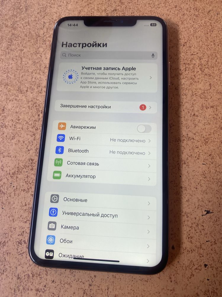 iPhone Xs Max 256Gb rsim
