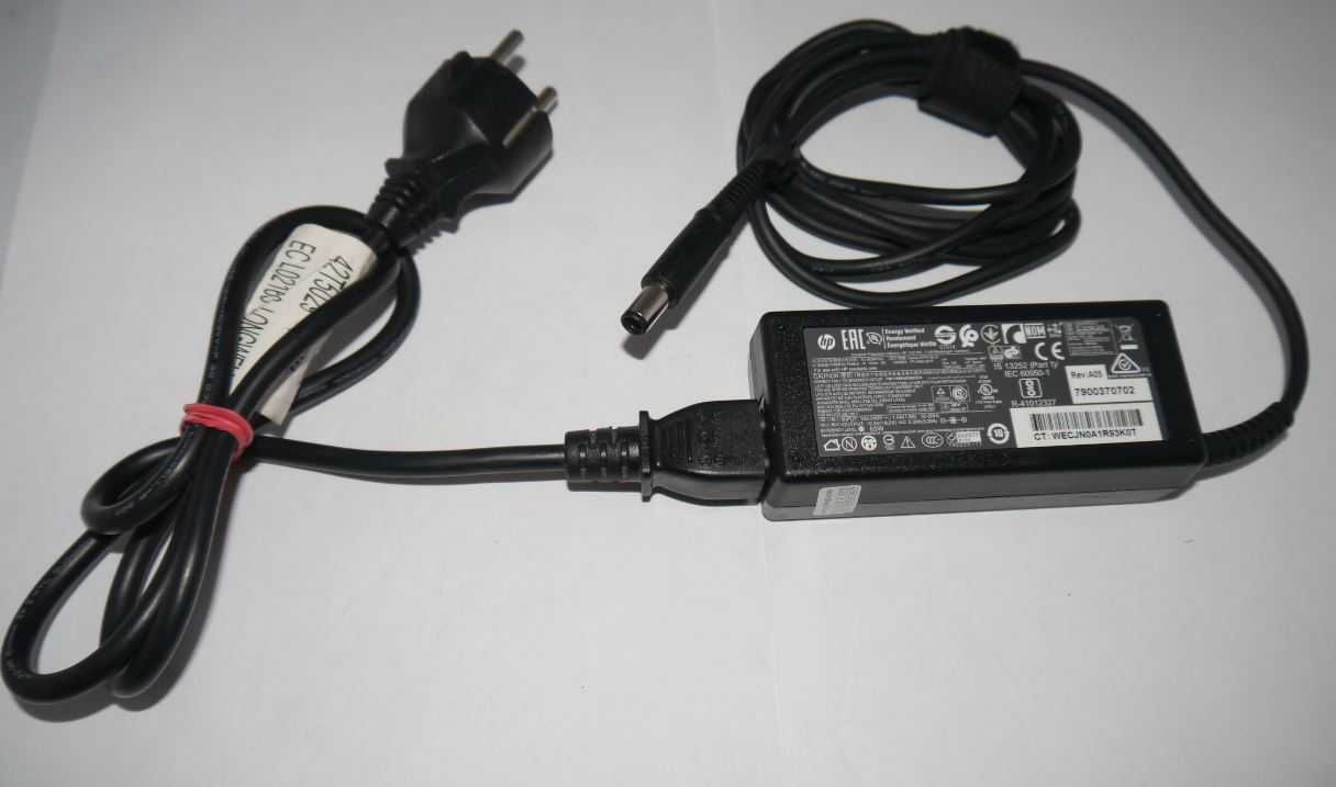 Zasilacz ładowarka HP 19,5V, 3,33A 65W czarny wtyk + kabel zasilający