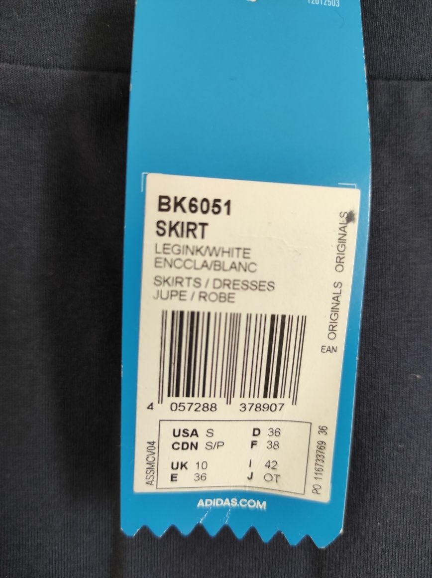 Spódnica Adidas bawełna motyw marynarski  M/38