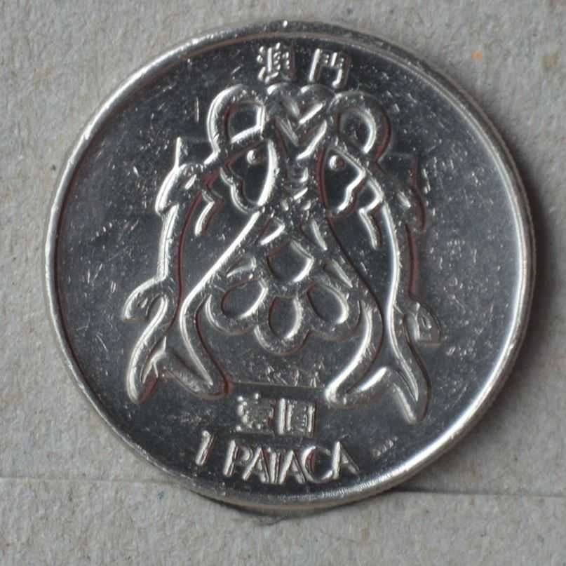 Macau 1 pataca 1982 - olx X10615