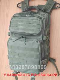 Военный рюкзак тактический 40 литров тактический рюкзак ЗСУ Molle