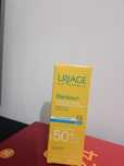 Uriage Anti Brown Spot