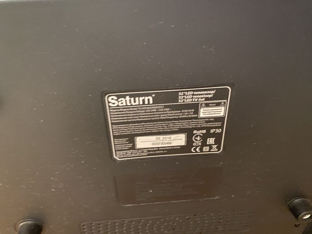Телевізор Saturn 32