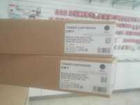 Toner PRETO compatíble para Konica Minolta BH C224/284/364 TN-321