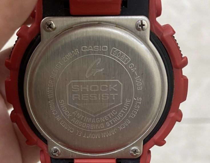 Casio G-Shock GA-100B