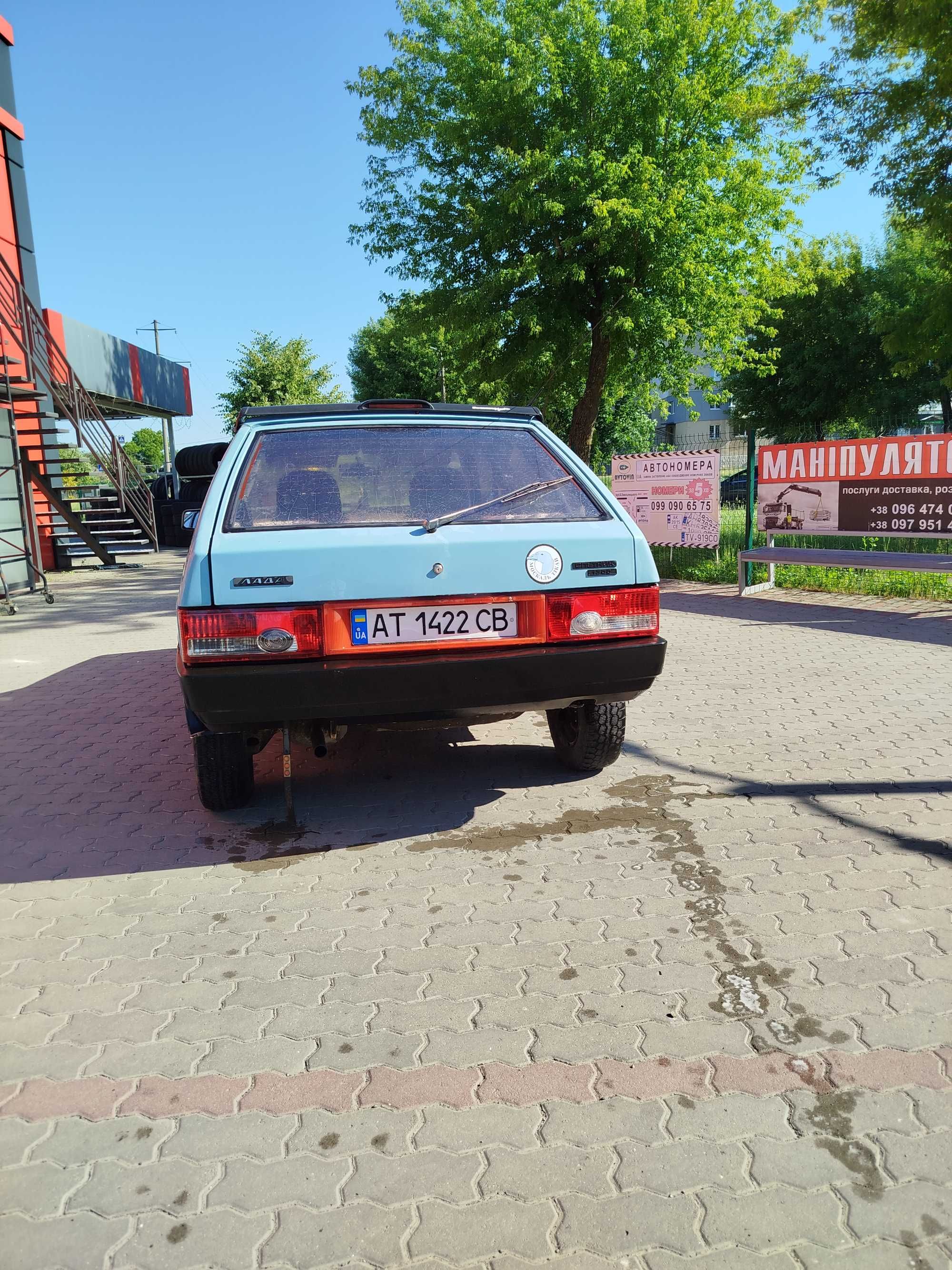Продам ВАЗ 2109 .