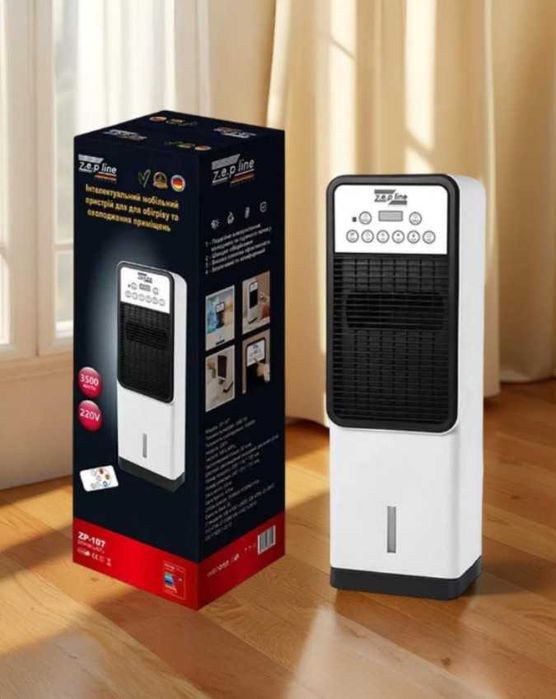 Кондиціонер портативний 3500вт охолодження+обігрів для дому