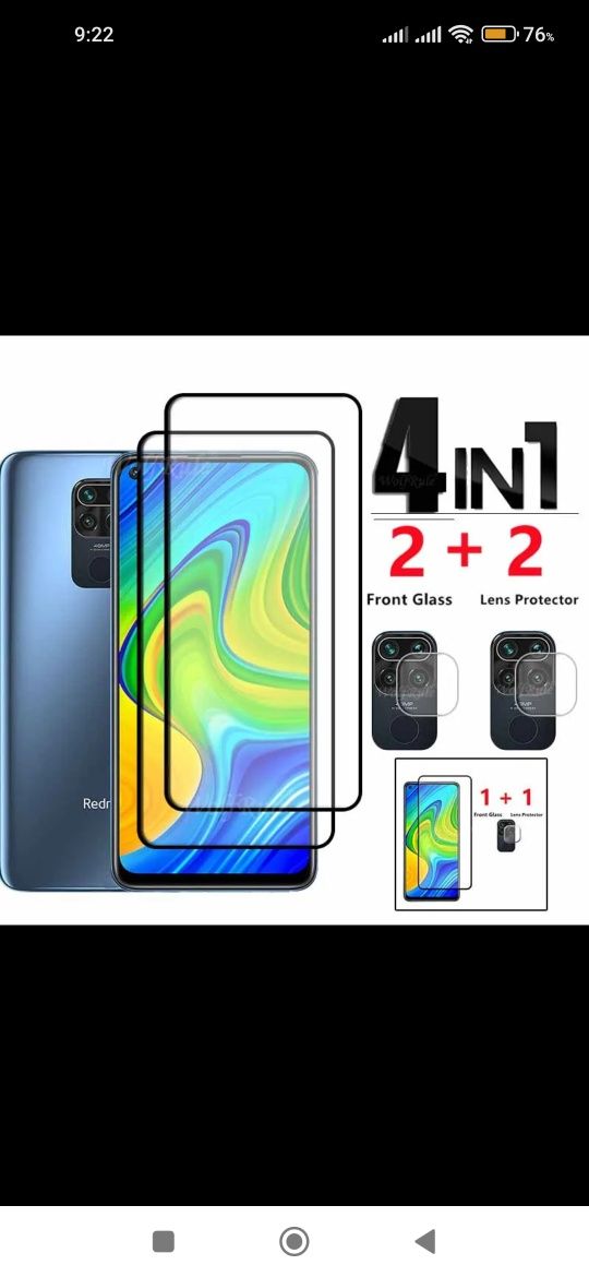 Телефон Xiaomi Redmi Not 9 3/64 Nfc.