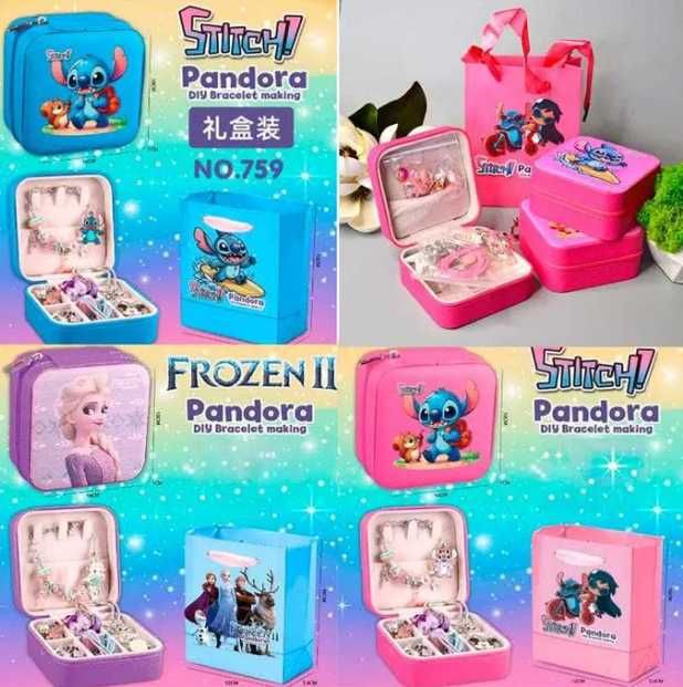 Дитячий набів браслетів Детский набор творчества Шарм-Браслеты Пандора