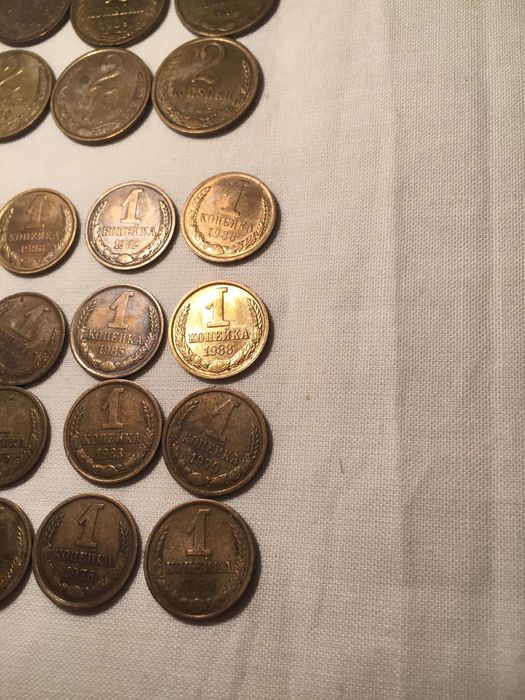 Продам Монеты мелкие