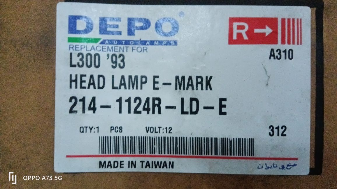 Farol Mitsubishi L300 ótica 1993