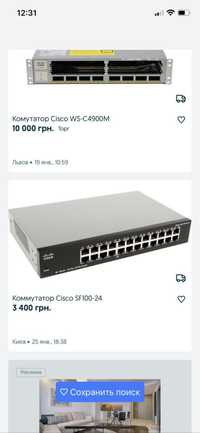 Коммутатор Cisco SF100-24