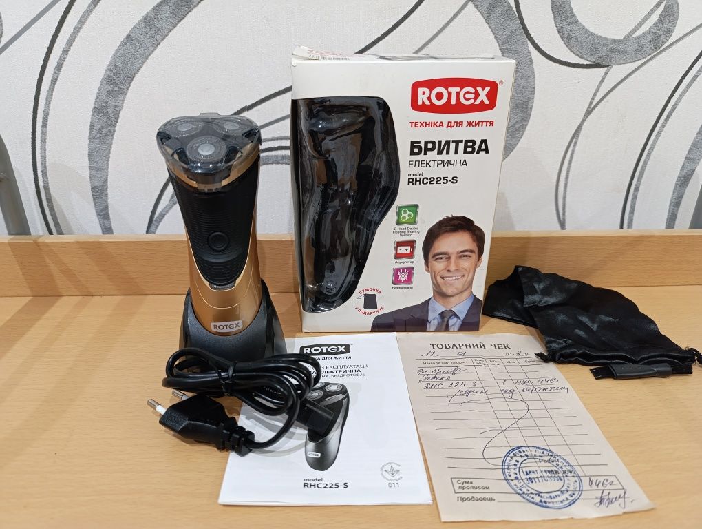 Нова чоловіча електробритва з тримером аккумуляторна ROTEX RHC225-S