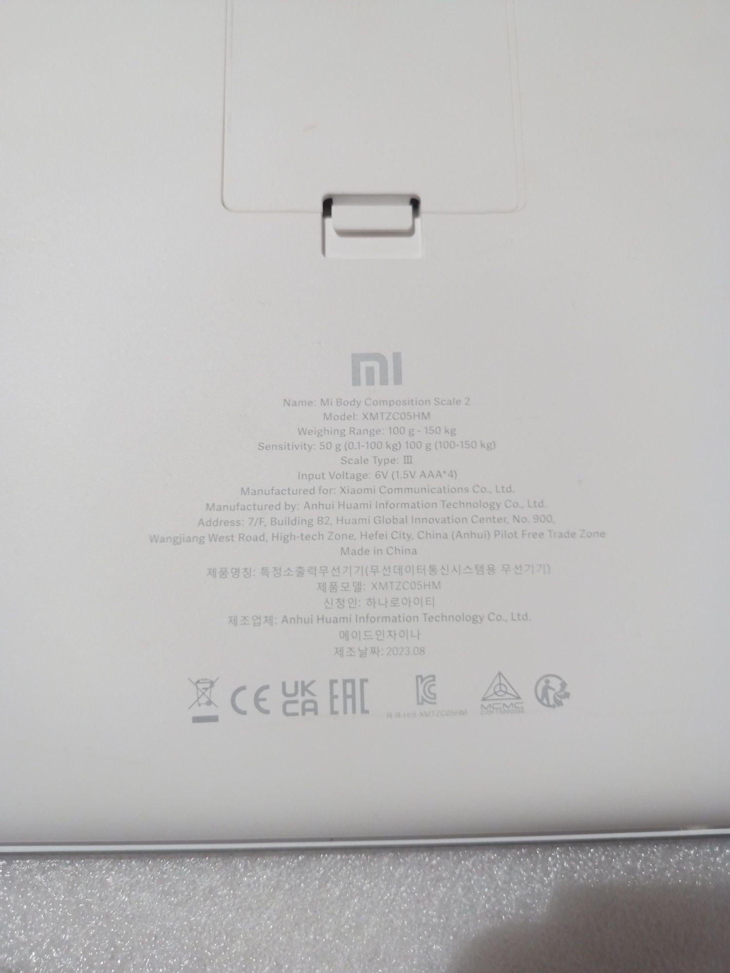 Waga Xiaomi Mi Body Composition Scale 2