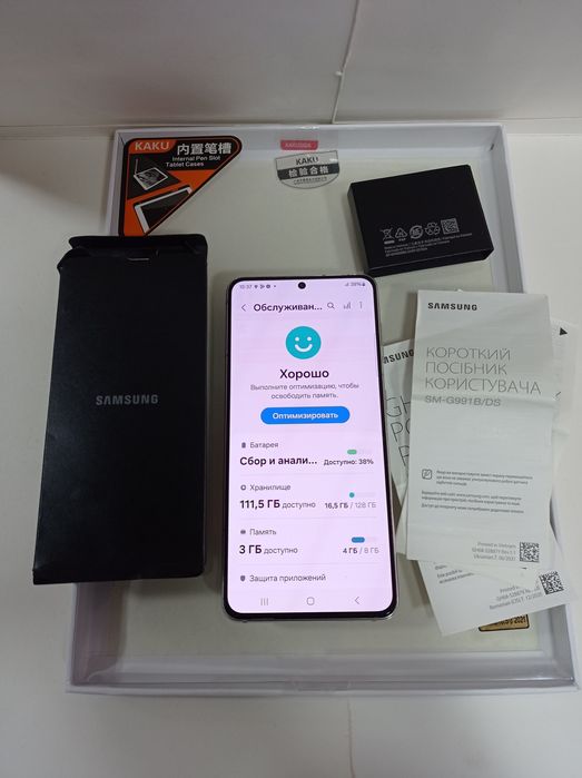 Samsung Galaxy S21 5G "8/128gb"