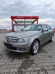 Mercedes-Benz Klasa C C280*Avantgarde*7g-tronic*Serwis*PDC