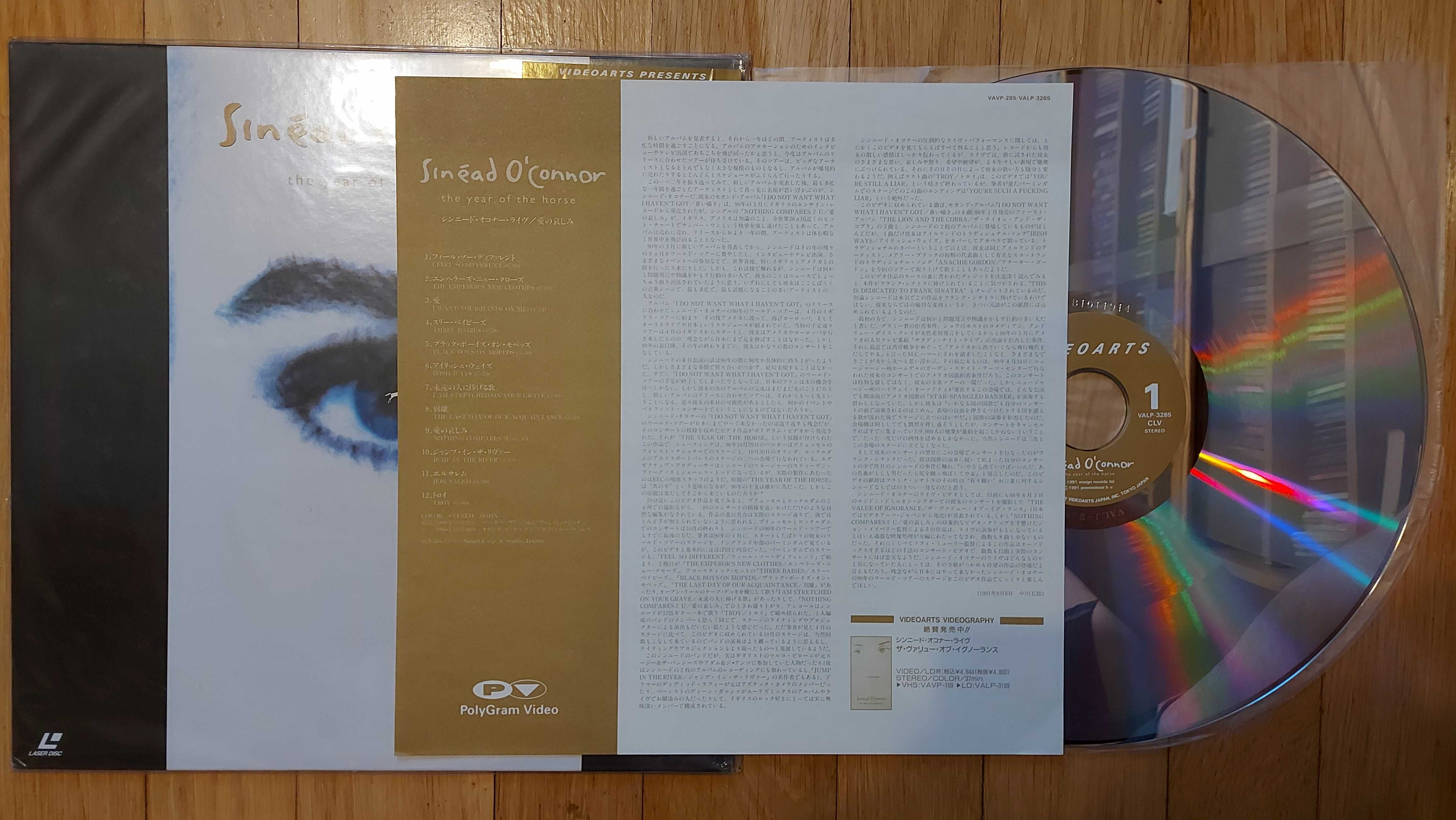 Laserdisc Sinead O'Connor: Year of the Horse 25 Sep 1991 Japan (M-/M-)